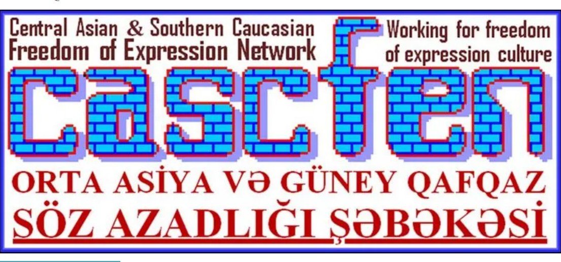 CASCFEN növbəti Ümumi Yığıncağa hazırlaşır