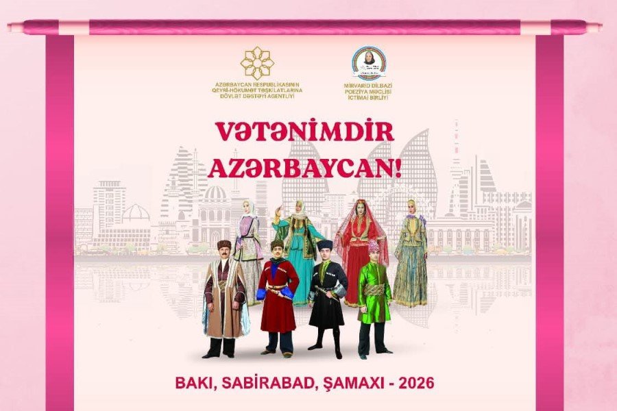 "Vətənimdir Azərbaycan!" layihəsinin icrasına başlanıldı