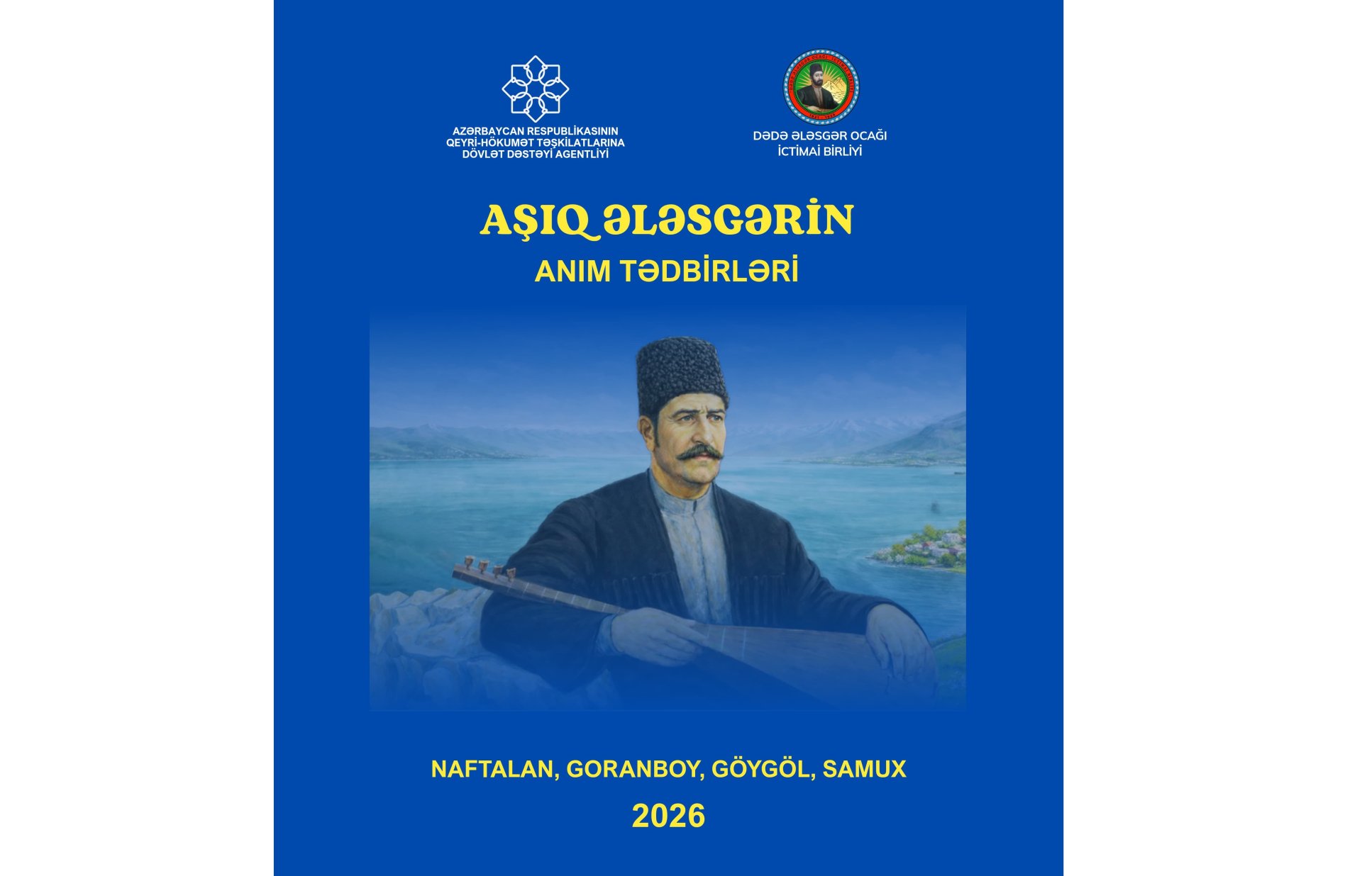 “Aşıq Ələsgərin anım tədbirləri” layihəsinin icrasına start verilib