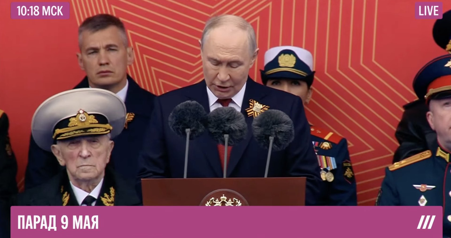 Moskvada parad başladı – Canlı