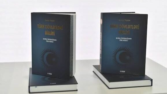 CAVANŞİR FEYZİYEVİN  KİTABI HAQQINDA BİR NEÇƏ SÖZ