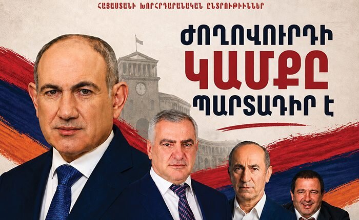 Ermənistanda seçki kampaniyasında rüşvət qalmaqalı - Xeyli sayda saxlanılan var
