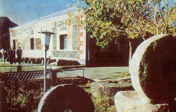 Kəlbəcər Muzeyinin materialları əsasında - Türk Dünyası tarixinin öyrənilməsinin aktual problemləri