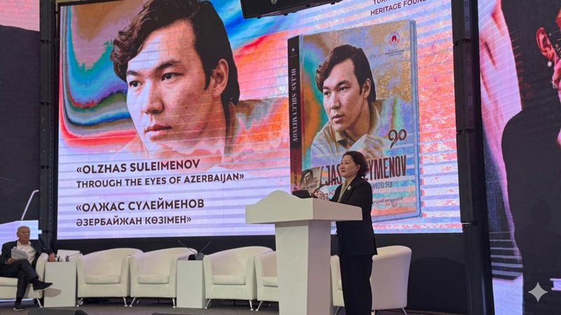 "Oljas Süleymenov Azərbaycanın gözü ilə" kitabı təqdim edildi