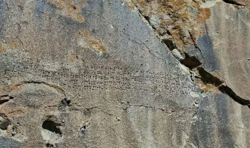 Naxçıvanda 2800 illik yazı: Ermənilərə istinadla tərcümə edilib?