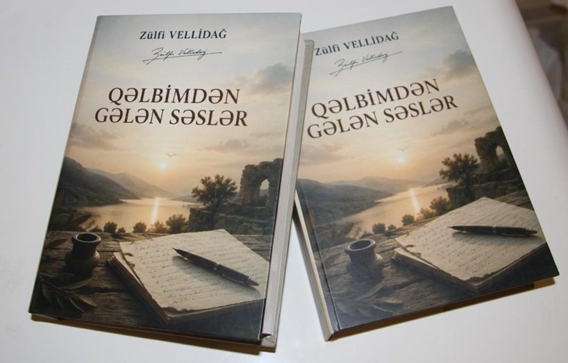 Qocaman pedaqoq, şair Zülfi Vellidağın yeni kitabı gün üzü görüb