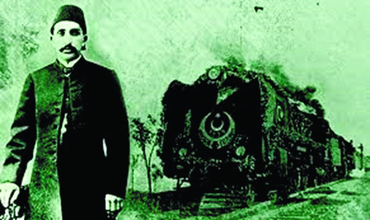 Osmanlı İmperatorluğunun son illəri