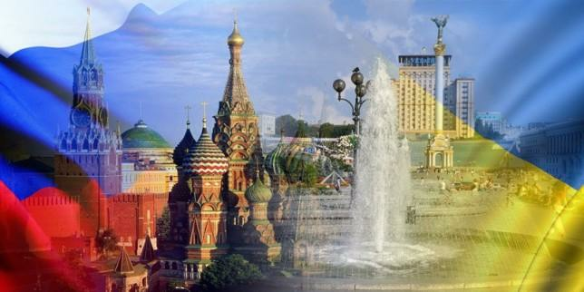 Ukraynanın adı dəyişdirilib Rus olacaq? - Moskvadan ironik reaksiya