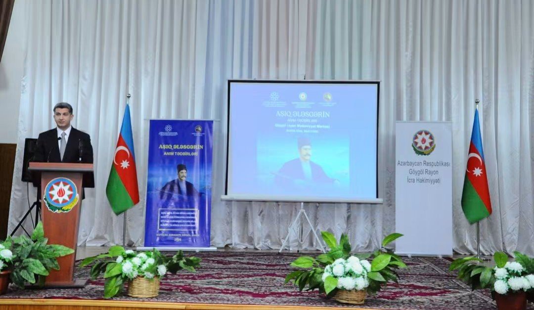 Göygöl rayonunda “Aşıq Ələsgərin anım tədbirləri” layihəsi çərçivəsində yekun tədbir keçirilib