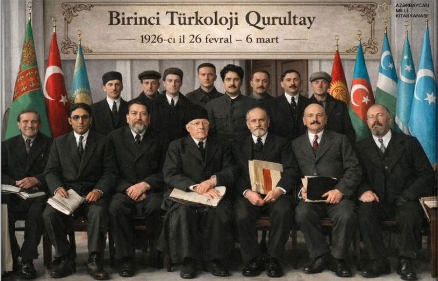 Bir əsrlik elmi miras