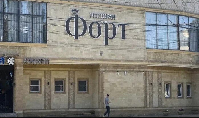 Azərbaycanlı iş adamının 19 illik restoranı əlindən alınır