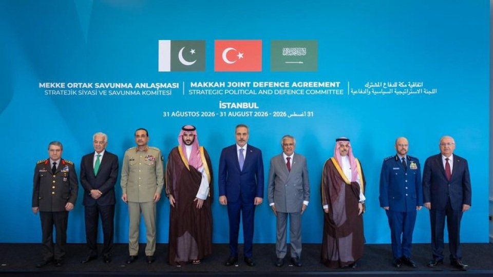 Məkkə Birgə Müdafiə Sazişinin ilk iclası İstanbulda keçirilir