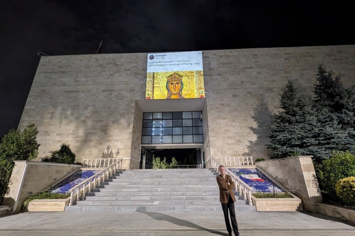 İranın Gürcüstandakı səfiri diplomatik qalmaqal yaradıb