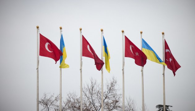 Ukrayna ilə Türkiyə arasında Azad Ticarət Sazişi qüvvəyə mindi