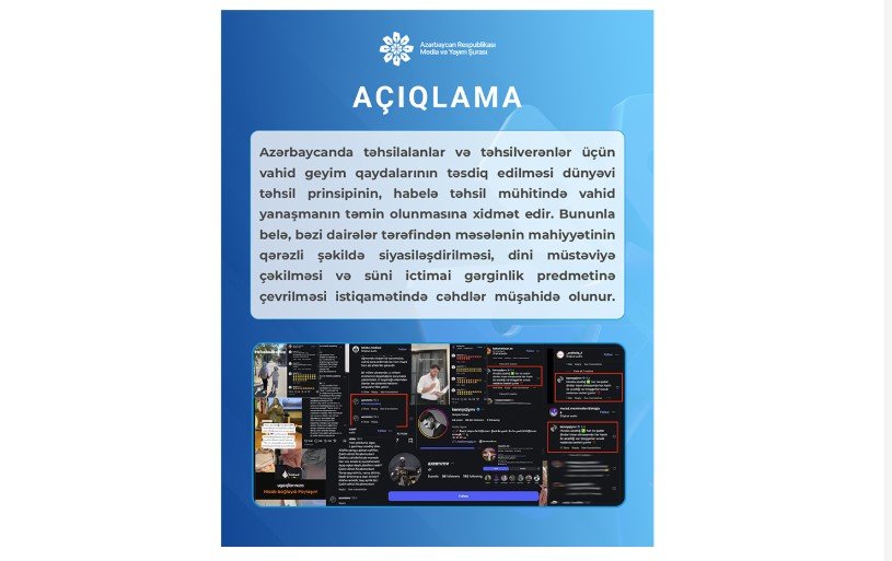 Vahid məktəbli forması ətrafında koordinasiyalı informasiya hücumu müşahidə olunur - Media və Yayım Şurasından XƏBƏRDARLIQ