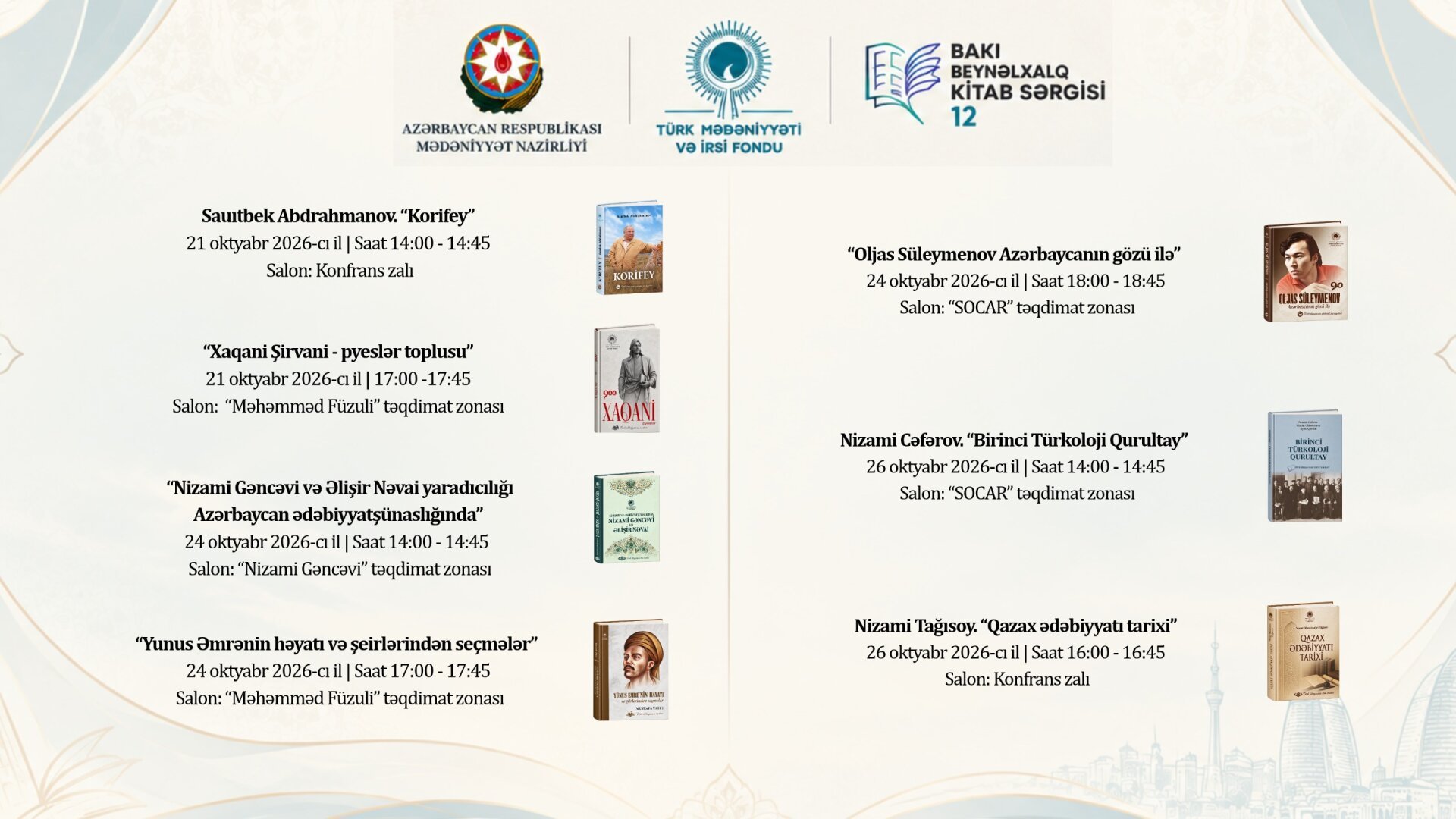 XII Bakı Beynəlxalq Kitab Sərgisində Türk Mədəniyyəti və İrsi Fondunun yeni nəşrləri təqdim olunacaq