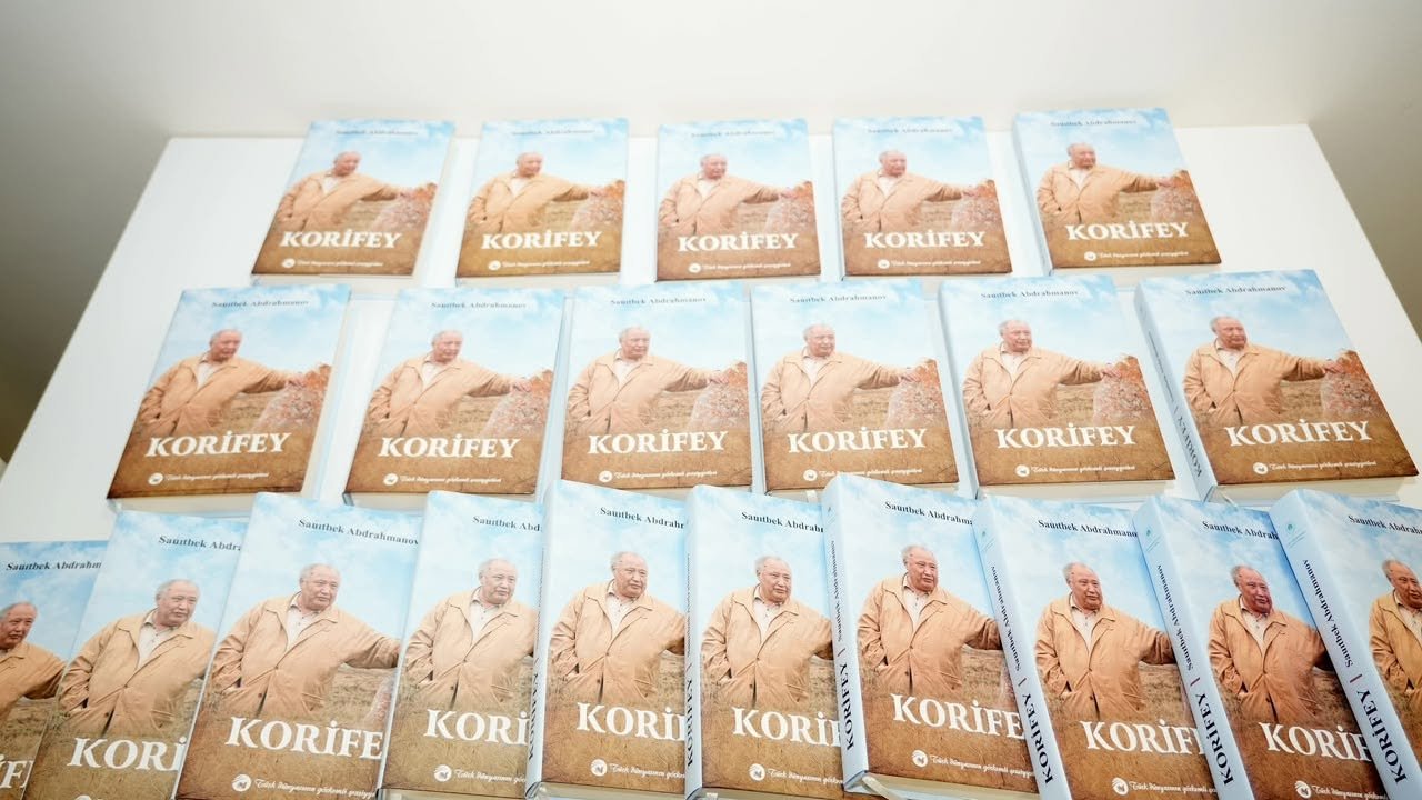“Korifey” kitabının təqdimatı keçirilib