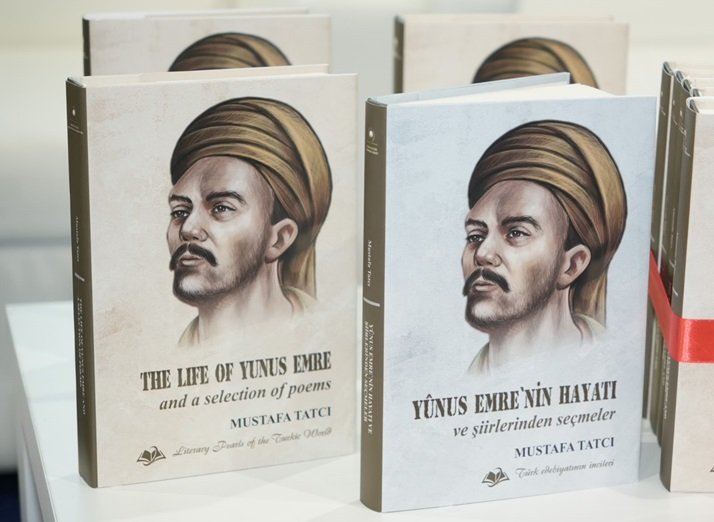 Türk Mədəniyyəti və İrsi Fondu Yunus Əmrənin həyat və yaradıcılığına həsr olunmuş yeni nəşrini təqdim edib