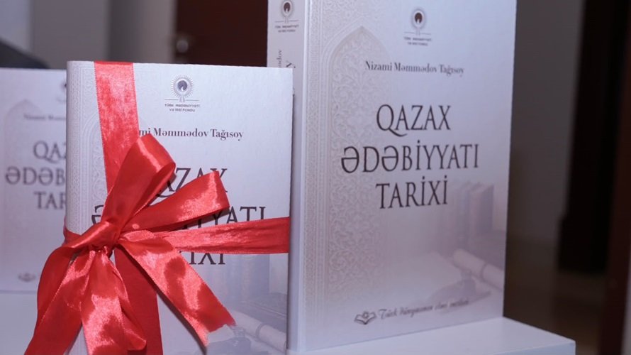 Türk Mədəniyyəti və İrsi Fondu “Qazax ədəbiyyatı tarixi” kitabını təqdim edib